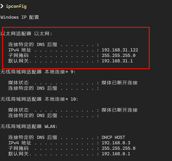 image-20260312153639089