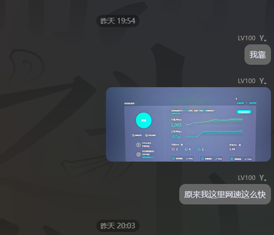 image-20260313203746386